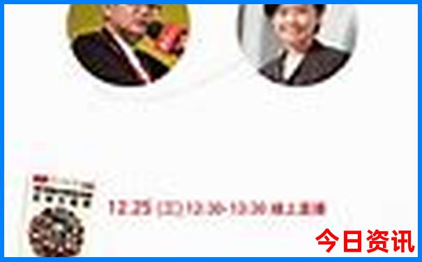报北京旅游团多少钱一人