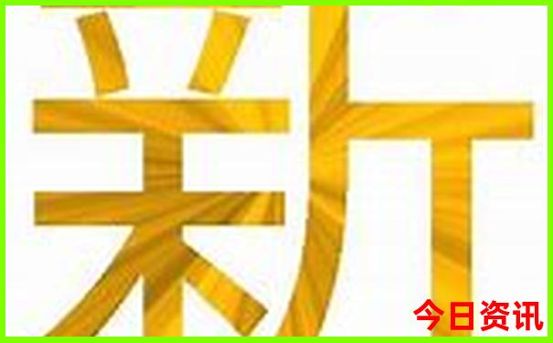 长沙年票包含哪些景点