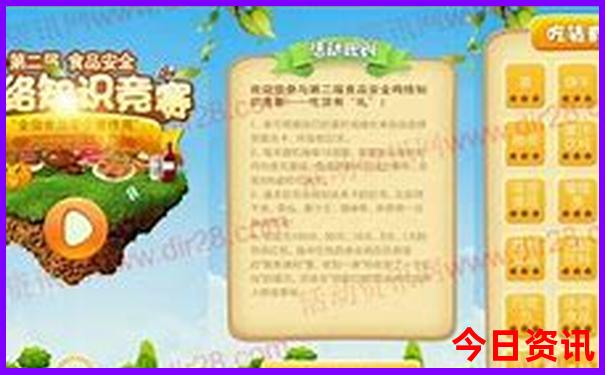 三月旅游国内最佳地